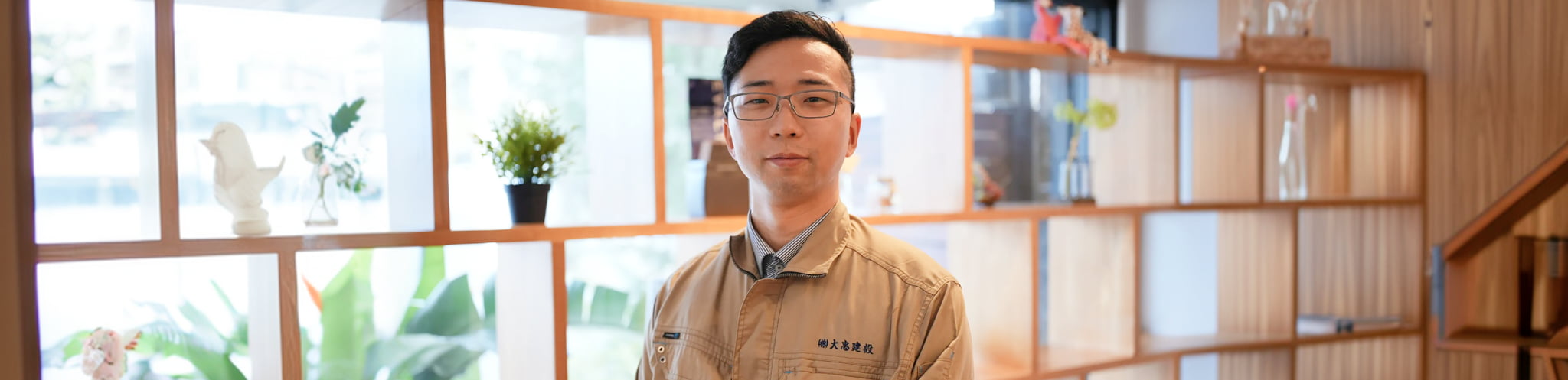 建設部の現場スタッフ