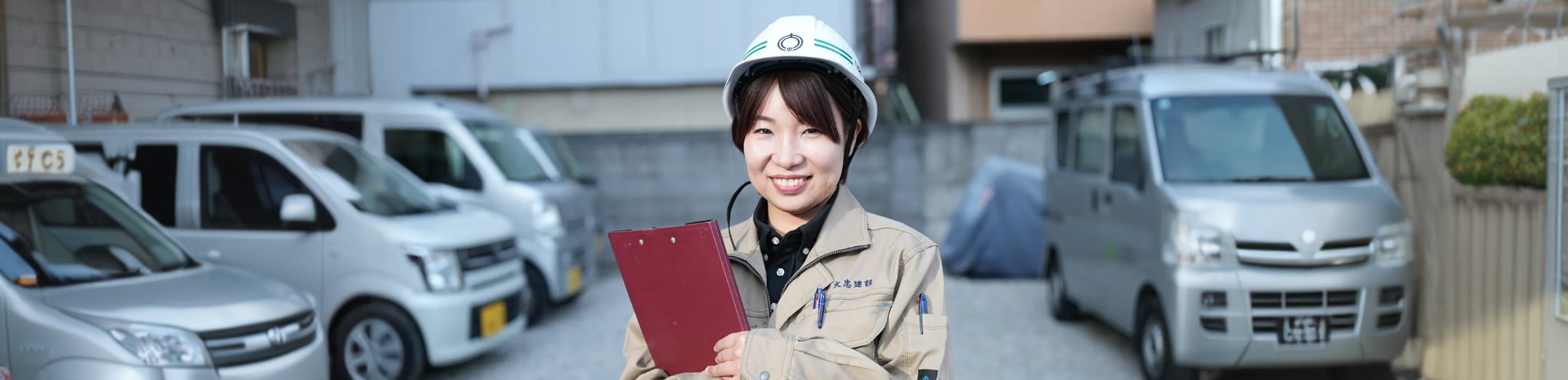 建設部の現場スタッフ